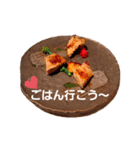 authentic message（個別スタンプ：3）