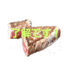 authentic message（個別スタンプ：7）