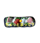 authentic message（個別スタンプ：8）