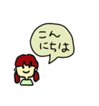 こんな言葉ほしかった！（個別スタンプ：1）