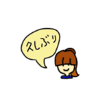 こんな言葉ほしかった！（個別スタンプ：2）