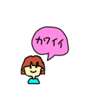 こんな言葉ほしかった！（個別スタンプ：5）