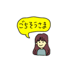 こんな言葉ほしかった！（個別スタンプ：6）