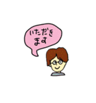 こんな言葉ほしかった！（個別スタンプ：7）