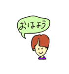 こんな言葉ほしかった！（個別スタンプ：10）