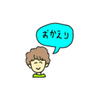 こんな言葉ほしかった！（個別スタンプ：11）
