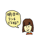 こんな言葉ほしかった！（個別スタンプ：12）