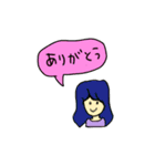 こんな言葉ほしかった！（個別スタンプ：15）