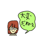 こんな言葉ほしかった！（個別スタンプ：16）