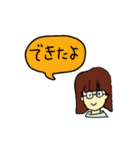 こんな言葉ほしかった！（個別スタンプ：19）