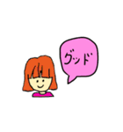 こんな言葉ほしかった！（個別スタンプ：20）
