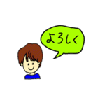 こんな言葉ほしかった！（個別スタンプ：21）