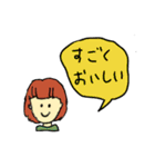 こんな言葉ほしかった！（個別スタンプ：22）