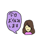こんな言葉ほしかった！（個別スタンプ：23）