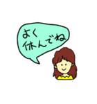 こんな言葉ほしかった！（個別スタンプ：24）