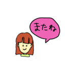 こんな言葉ほしかった！（個別スタンプ：25）