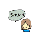 こんな言葉ほしかった！（個別スタンプ：27）