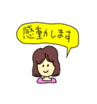 こんな言葉ほしかった！（個別スタンプ：28）