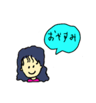 こんな言葉ほしかった！（個別スタンプ：29）