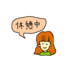こんな言葉ほしかった！（個別スタンプ：30）