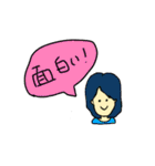 こんな言葉ほしかった！（個別スタンプ：32）