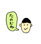 こんな言葉ほしかった！（個別スタンプ：34）