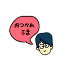 こんな言葉ほしかった！（個別スタンプ：35）