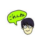 こんな言葉ほしかった！（個別スタンプ：36）