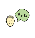 こんな言葉ほしかった！（個別スタンプ：37）