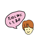 こんな言葉ほしかった！（個別スタンプ：39）