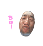俺しんちゃんです！（個別スタンプ：3）