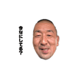 俺しんちゃんです！（個別スタンプ：5）