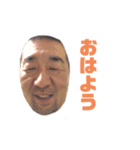 俺しんちゃんです！（個別スタンプ：6）