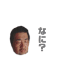 俺しんちゃんです！（個別スタンプ：8）