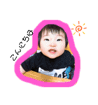 Fu"（個別スタンプ：8）