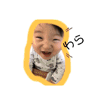Fu"（個別スタンプ：12）