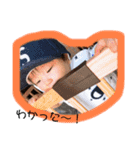 Fu"（個別スタンプ：15）