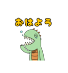 りゅうまる（個別スタンプ：2）