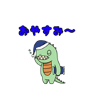 りゅうまる（個別スタンプ：3）