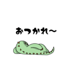 りゅうまる（個別スタンプ：7）