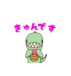 りゅうまる（個別スタンプ：15）