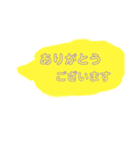 よく使う言葉ですよーーー（個別スタンプ：4）