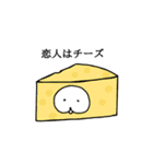 ぽてんいぬ～食べ物なりきり編～（個別スタンプ：29）