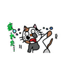 ティンクの森（個別スタンプ：10）