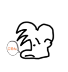 地人外人LINEスタンプ（個別スタンプ：8）