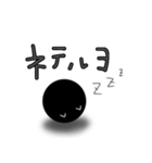 ドットちゃんのほんわ～か日常会話（個別スタンプ：4）