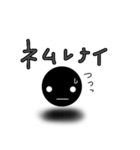 ドットちゃんのほんわ～か日常会話（個別スタンプ：6）