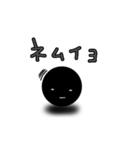 ドットちゃんのほんわ～か日常会話（個別スタンプ：7）