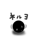 ドットちゃんのほんわ～か日常会話（個別スタンプ：8）