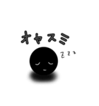 ドットちゃんのほんわ～か日常会話（個別スタンプ：9）